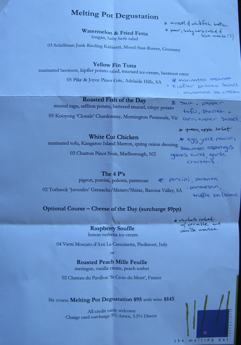 melting_pot_menu_200602.png