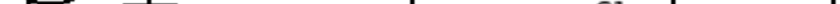 solarengine.png