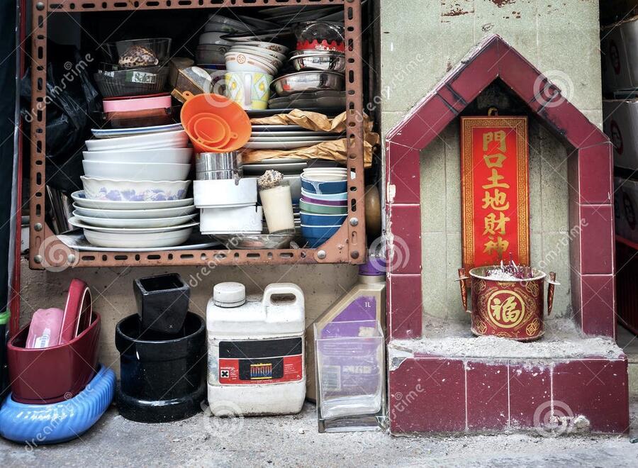 street-shrine-tai-ping-shan-street-hong-kong-translation-text-reads-doorway-to-earth-god-god-55978075.jpeg